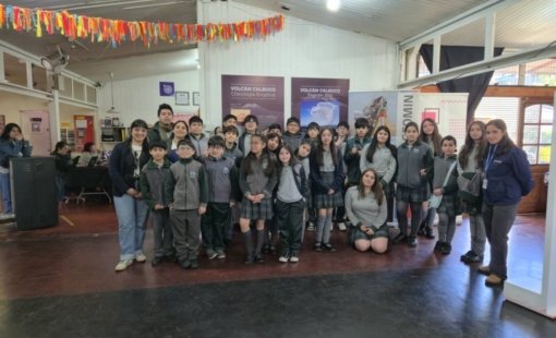Visita al Centro Balmaceda Arte Joven